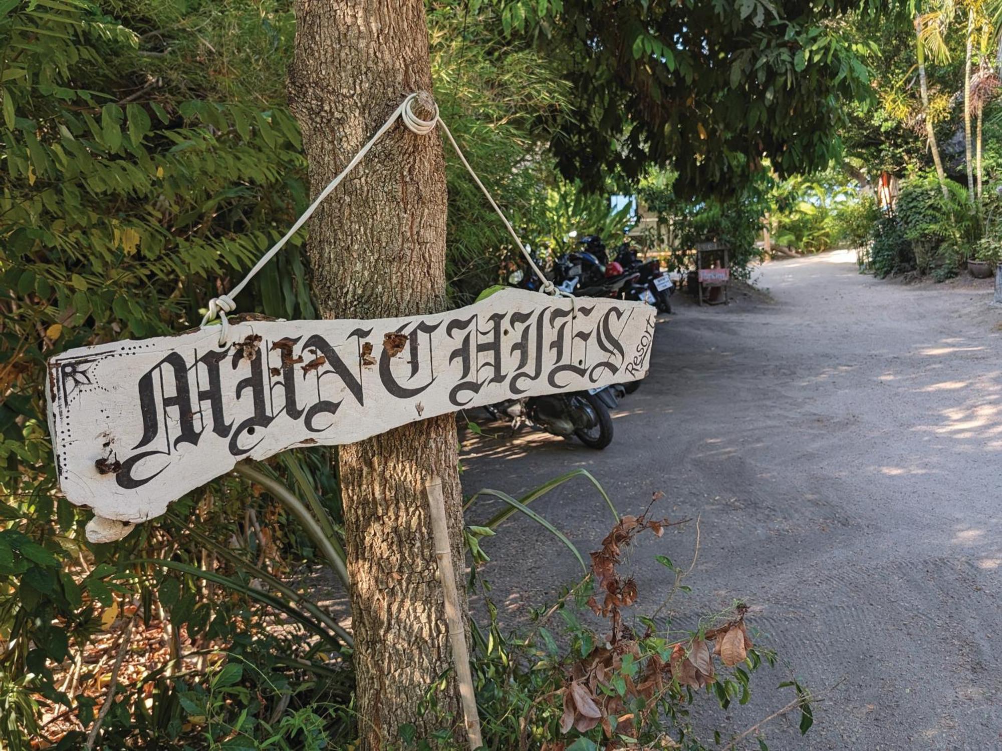 Munchies Bungalows بان تاي المظهر الخارجي الصورة